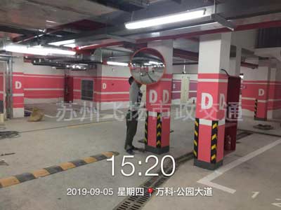 道路劃線，車位劃線，停車位劃線