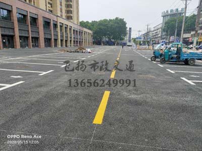 西安道路劃線多少錢一米,道路劃線價(jià)格多少錢一米?
