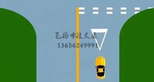 不懂這些交通標線?駕照12分都不夠扣的!