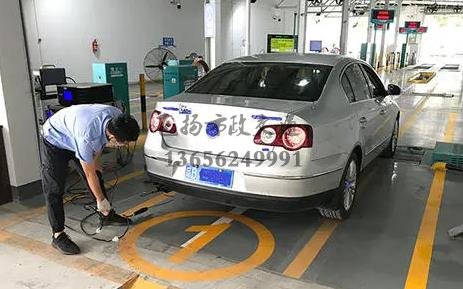 重磅!2020年或?qū)⑷∠傲昝鈾z”!