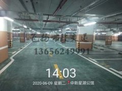 西安地下停車場劃線哪家好？停車場車庫車位劃線哪家好？