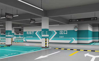 地下停車場設計有什么要求？蘇州地下停車場設計公司？ 