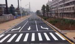 蘇州停車場劃線施工隊，蘇州哪里有做停車場劃線？