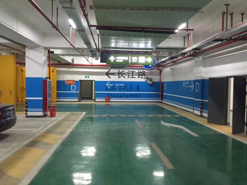 停車位劃線定額怎么理解，停車場畫線套什么定額？