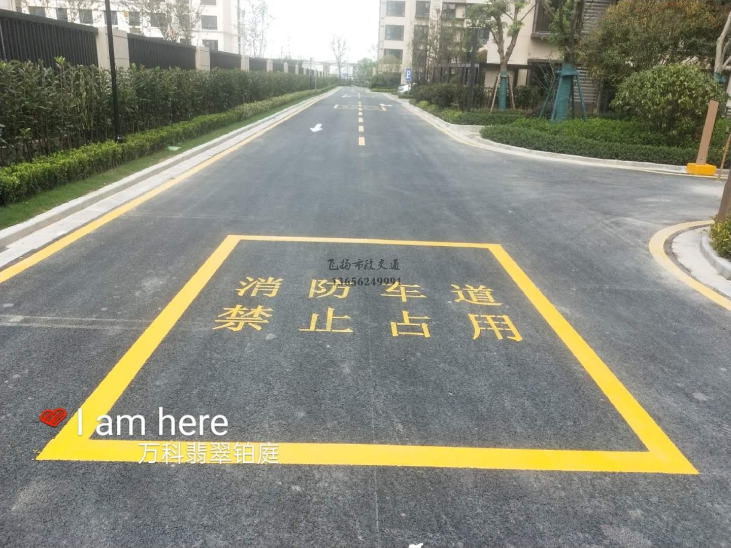 蘇州停車場劃線施工單位，蘇州專業(yè)停車場劃線有幾家？