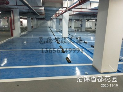 用環(huán)氧地坪漆好,還是地板磚好?