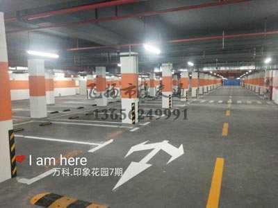 句容車位畫線一個車位大概多少錢，句容道路劃線廠家哪家好？