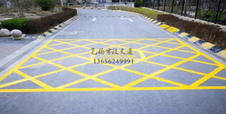 蘇州小區(qū)道路消防車通道劃線標準化示意圖，停車場消防車通道的設計規(guī)定要求？