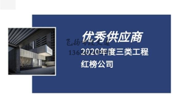 道路劃線，車位劃線，停車位劃線