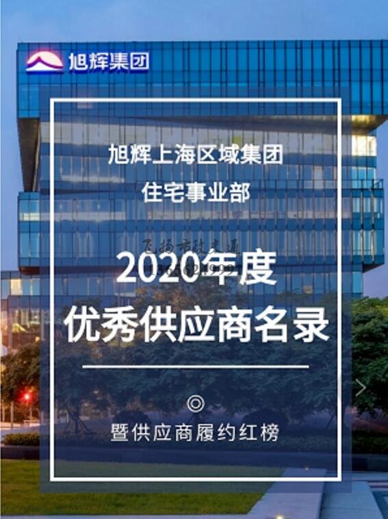 道路劃線，車位劃線，停車位劃線