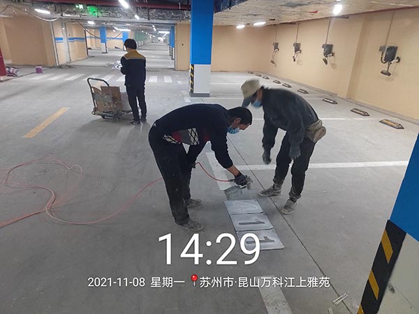 道路劃線，車位劃線，停車位劃線