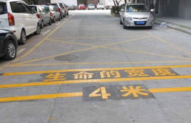 道路劃線，車位劃線，停車位劃線