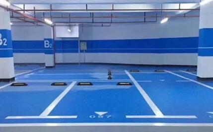 蘇州環(huán)氧地坪廠家分析，怎樣預(yù)防環(huán)氧地坪變色現(xiàn)象？