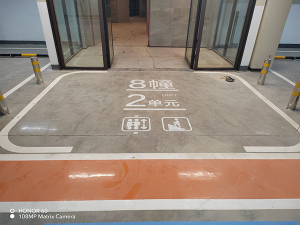 道路劃線，車位劃線，停車位劃線