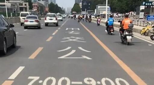 道路劃線，車位劃線，停車位劃線