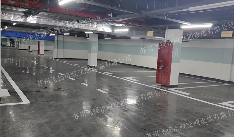 道路劃線，車位劃線，停車位劃線