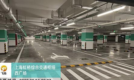 如何優(yōu)化地下停車(chē)場(chǎng)設(shè)計(jì)？減速帶設(shè)置指南