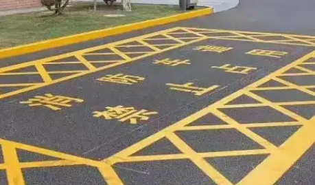 蘇州廠區(qū)劃線，廠區(qū)門禁止占用畫法？