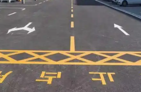 蘇州廠區(qū)劃線專業(yè)施工，價(jià)格實(shí)惠！