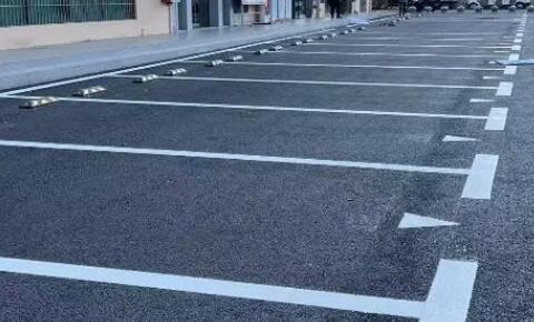 蘇州車位劃線?專業(yè)團隊入駐小區(qū)廠區(qū)，24 小時響應(yīng)價目清晰