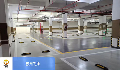 蘇州標(biāo)準(zhǔn)車位劃線施工多少錢？經(jīng)驗(yàn)豐富團(tuán)隊(duì)給透明答案